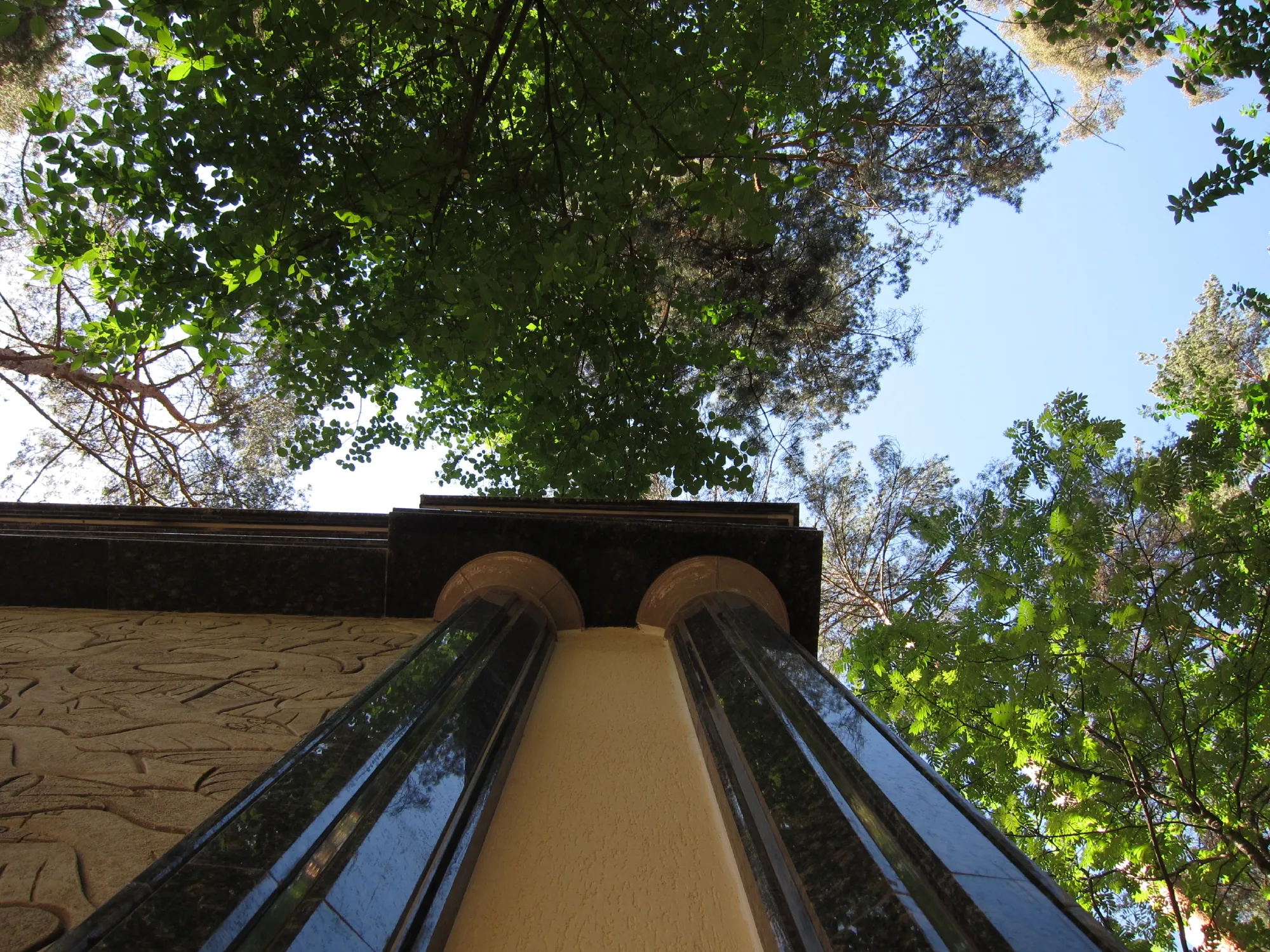 Private residence, "Iness"