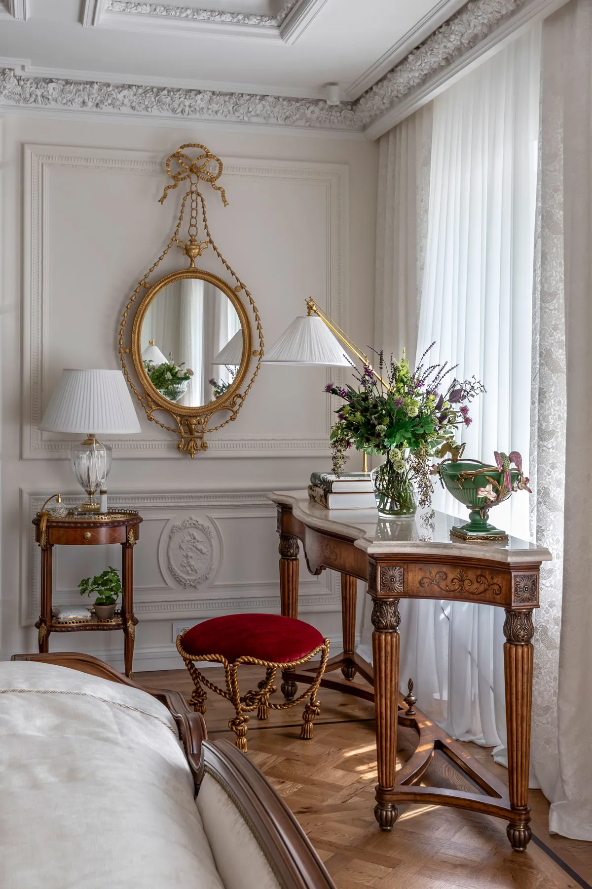 Частная резиденция, "Лес"