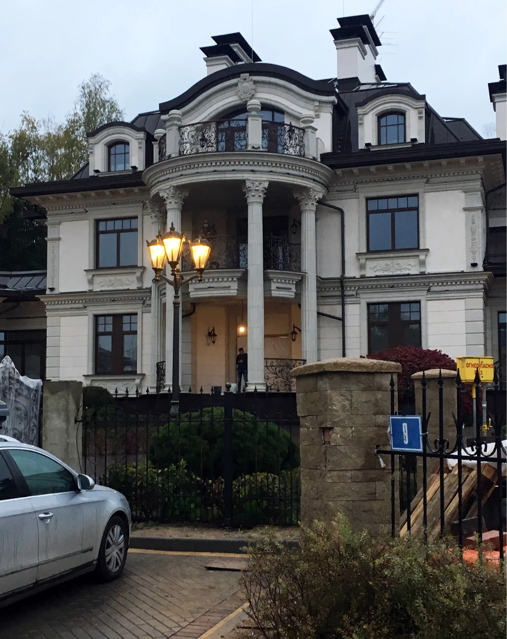 Private residence, "Madison Park"