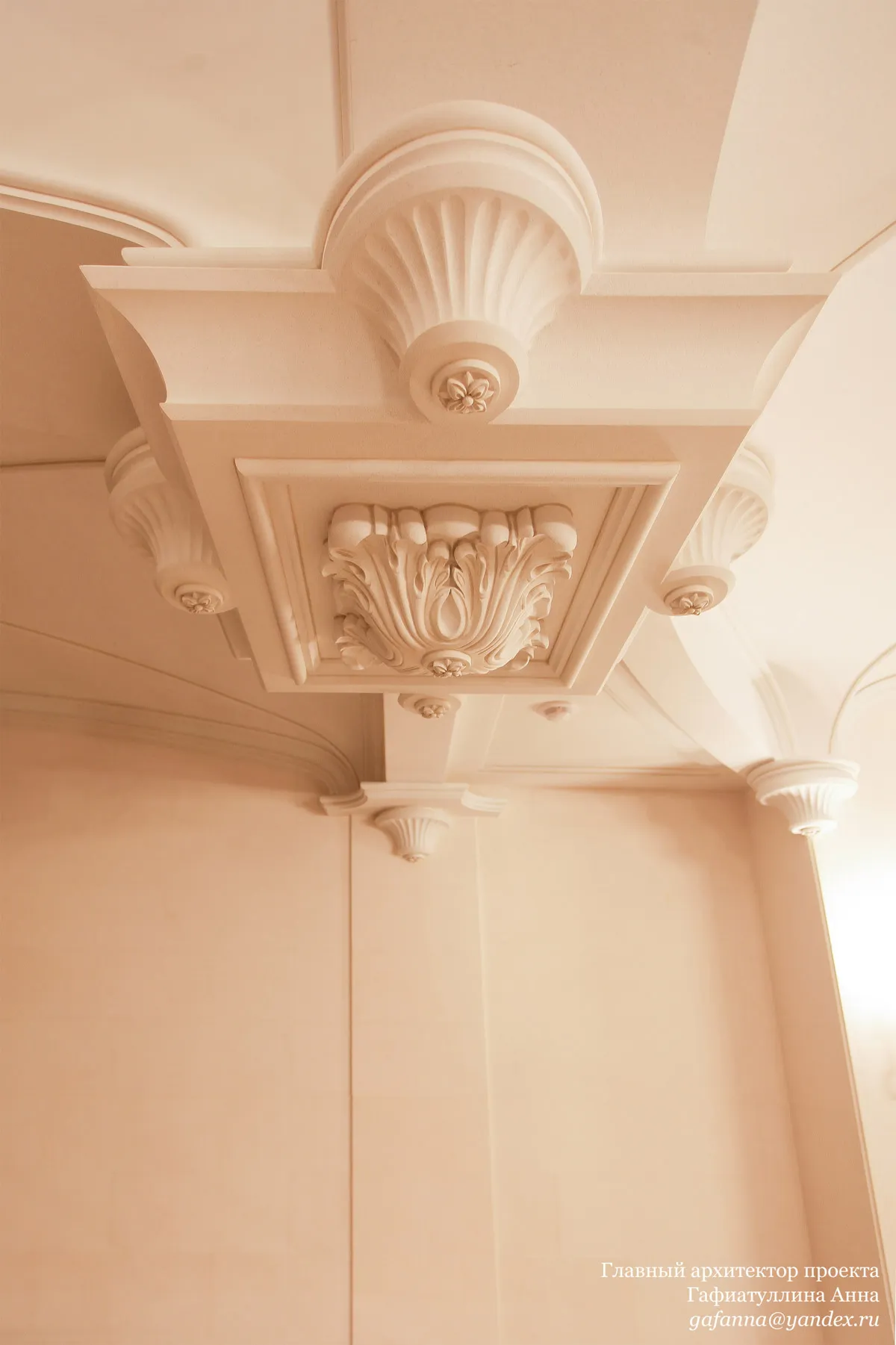 Private residence, "Troitsk"