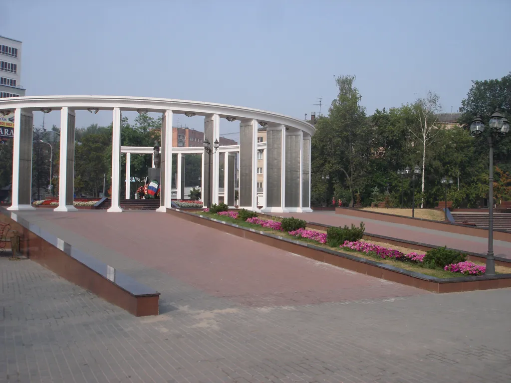 Pushkino Memorial Complex