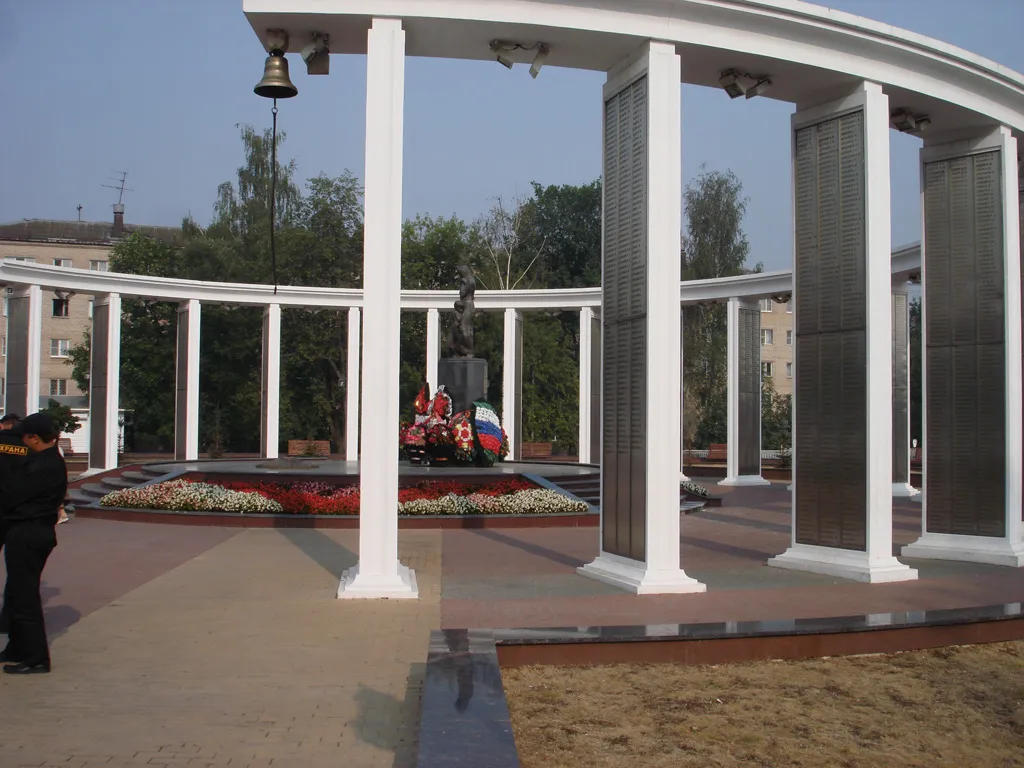 Pushkino Memorial Complex