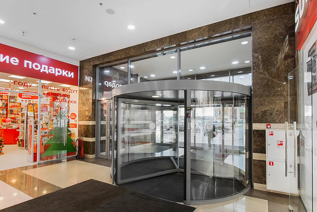 TC "Prazhskiy Passazh"